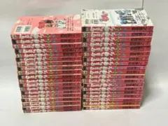 今日から俺は！ 1 西森博之 超希少初版 1巻 中古 - メルカリ