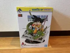 一番くじ ドラゴンボール コミックス ヴィネット A賞 - メルカリ