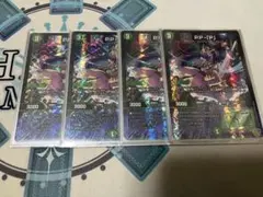 デュエマ PPP PP-「P」 パンドラプリンセスプリン 4枚セット - メルカリ
