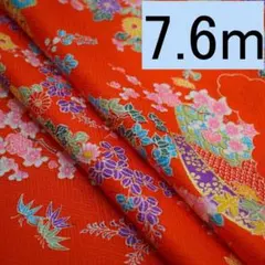 Item thumbnail for item 51178ceb-ef1c-495e-b630-ebd5746b5c82