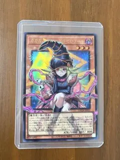 ガガガガールーゼロゼロコール　オーバーフレーム