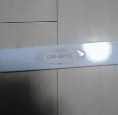 Item thumbnail for item 5e1f93e1-bf4f-40cf-9ac4-d79d3eb2d0f9