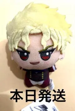 ジョジョの奇妙な冒険 ちびぐるみ　ディオ・ブランドー