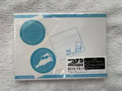 廃盤】ほぼ日手帳用巴川製紙トモエリバー52初期用紙A5縦目/横目各100枚