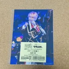 Item thumbnail for item 62763dbe-43c6-4012-9bc5-95b48e225a7f