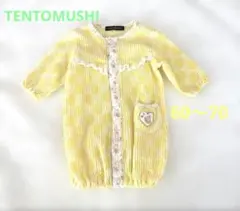 TENTOMUSHI ツーウェイ・ドレスオール