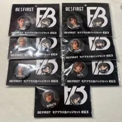 BE:FIRST モアプラス缶バッジセット 7種コンプリートセット