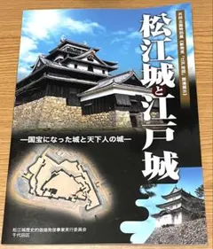 Item thumbnail for item 72563bb9-bc9d-408e-9a94-7edb56e050f9