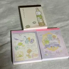 すみっコぐらし メモ帳 サンエックス　ミニメモ　平成レトロ　2012