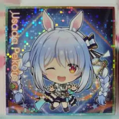イタジャガ ホロライブ vol.4　兎田ぺこら　レアのサムネイル