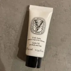DIPTYQUE ディプティック　サテンオイル