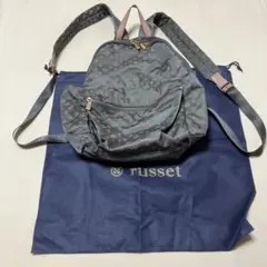russet グレー リュック・バックパック