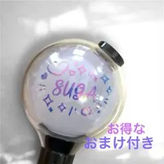 アミボムステッカー