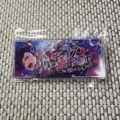 あんスタ バッジ 南雲鉄虎