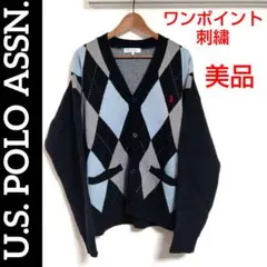 美品 ✨️ U.S. POLO ASSN. ニット 厚手カーディガン アーガイル