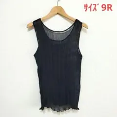 タンクトップ☆サイズ9R☆透け感あり☆ストレッチプリーツ加工