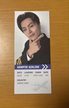 【ENHYPEN WORLD】パイロットギフト　ジェイ