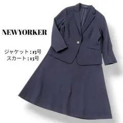 ゆかり様 リクエスト 2点 まとめ商品