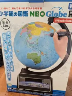 Item thumbnail for item b3e5dda0-1bab-4943-81a2-f351a5d36f79