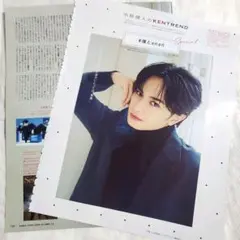 2026年最新】中島健人ポスターの人気アイテム - メルカリ