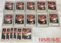 あくねこ パシャコレ箔押しセット バトコレ箔押し バラ売り可能 - メルカリ