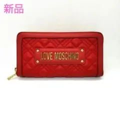 2026年最新】LOVE MOSCHINO 素材：本革 レディース 長財布の人気 