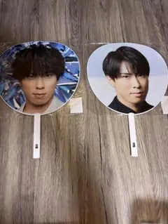 Snow Man 宮舘涼太 ジャンボうちわ　2枚セット