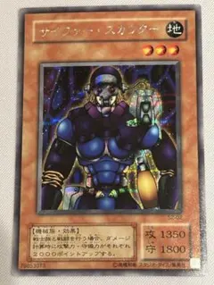 Item thumbnail for item ddb50eca-46b1-47ad-b105-2f8350aba911