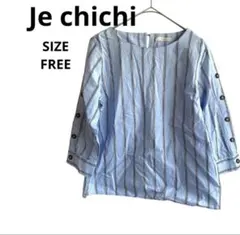 Item thumbnail for item 8f7b3bd8-16d9-42b1-be9d-00cd63291cea