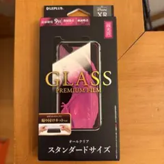 iPhone11 / XR 対応 ガラスフィルム　高光沢 驚異的透明度