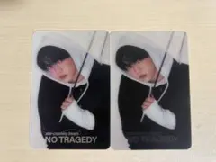 TWS NO TRAGEDY LOVE GUIDE 封入 トレカ ドフン - メルカリ