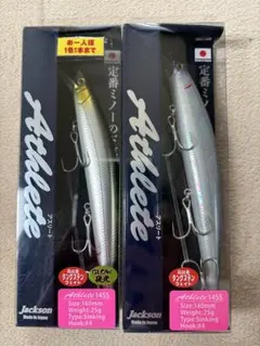 SAMURAI CUSTOM JM96EX 27g 3個セット 2026年最新】#サムライカスタムJM96EXの人気アイテム - メルカリ