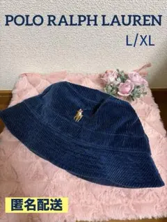 Polo Ralph Lauren コーデュロイバケットハット L/XL61cm - メルカリ