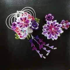 つまみ細工&水引細工の髪飾りセット/紫系/赤紫系メイン/成人式/結婚式/七五三