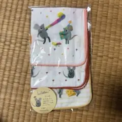 Item thumbnail for item 218c6860-023b-4443-b885-92a27d596487