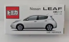 トミカ Nissan LEAF 1/68