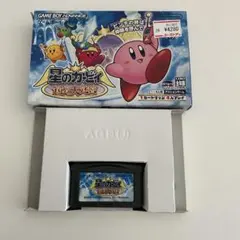 星のカービィ 鏡の大迷宮 ゲームボーイアドバンス GBA ソフト