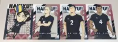 ハイキュー　クリアカードコレクション2  稲荷崎　まとめ売り