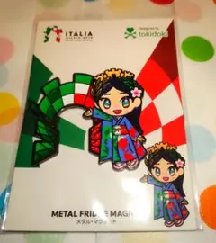 万博　限定品　イタリア館モレスキンスタンプジャーナル 大阪・関西万博限定品】イタリア館モレスキンスタンプジャーナル