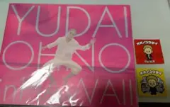 Da-iCE大野雄大　写真集＋会場限定シール2枚