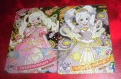 マクドナルド ハッピーセット ひみつのアイプリ スペシャルアイプリカード 2枚A