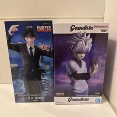【Hunter x Hunter 】キルア＆クロロ フィギュア２点セット