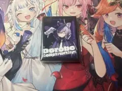 2026年最新】ホロライブスリーブの人気アイテム - メルカリ