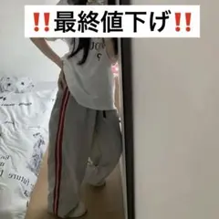 Item thumbnail for item 5386278e-41f0-4add-bc22-13e37756cf6b