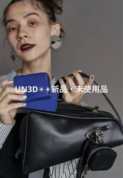 UN3D✴︎✴︎新品・未使用品！！　イレギュラートライアングルレザーバッグ