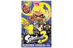 Splatoon 3 チョコエッグ フィギュア10個セット