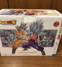 新品未開封】ドラゴンボール超 最強の親子かめはめ波 MASTERLISE