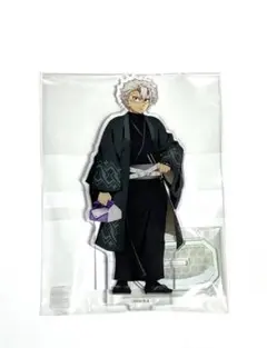 不死川実弥　鬼滅の刃　ナンジャタウン　いこいの里巡り　其の弐　アクリルスタンド