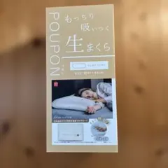 Item thumbnail for item 0db9efd6-3b47-4251-9972-5689c8fd7d78