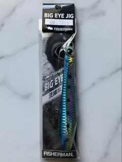 FISHERMAN ルアー ロングペン　コブラ 2025年最新】fisherman ルアーの人気アイテム - メルカリ